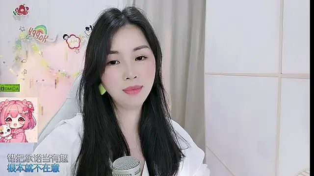 HK_angelchloe webcam