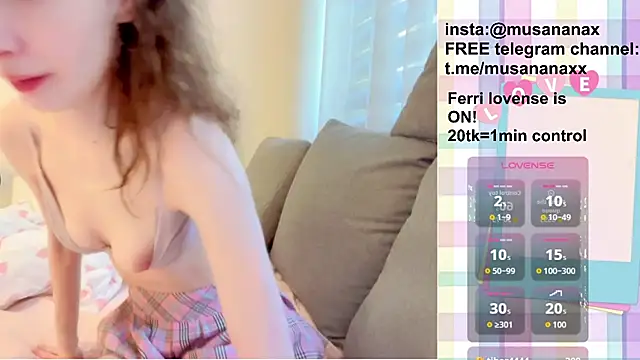 musananax webcam
