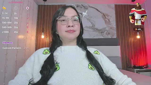 megancero webcam