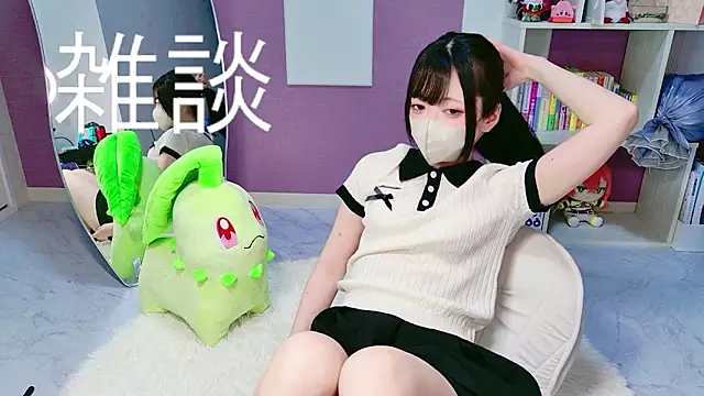 miko_nyan webcam