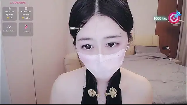 CN-xiaofei webcam