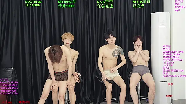 Beautifulboys-777 webcam