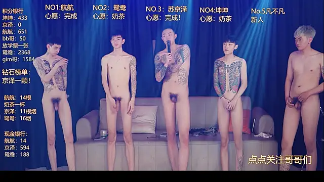 bad-boy9526 webcam