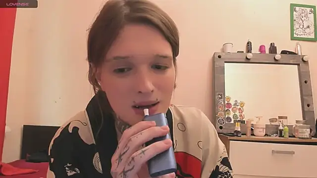 Simona_Rain webcam