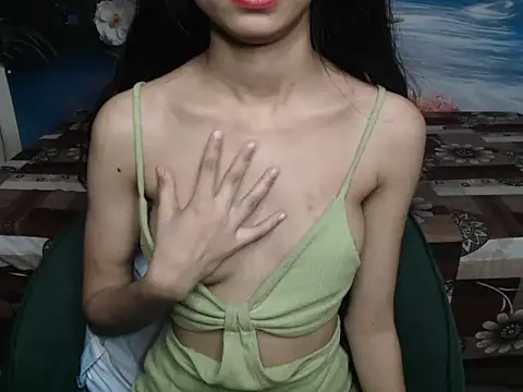 Ada-19 webcam