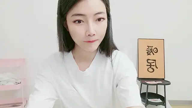 woxiangjinjin030 -  petite cam model