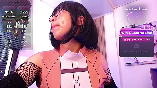 mieruco_chan webcam