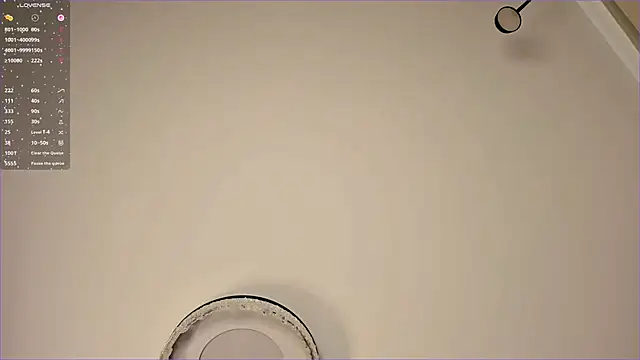 AdeleCroy webcam