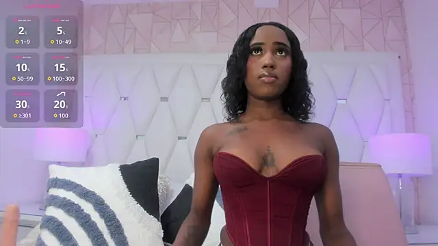 AmaraHoward webcam