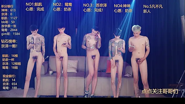 bad-boy9526 webcam