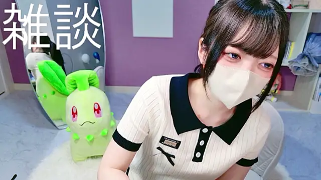 miko nyan