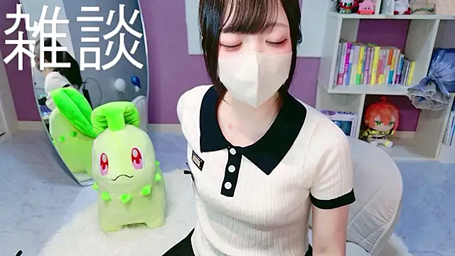 miko_nyan webcam
