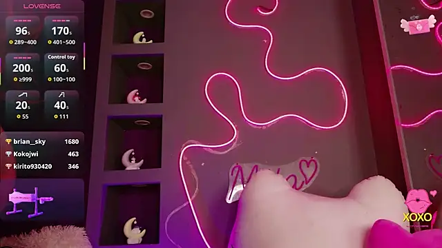 miia__baker webcam