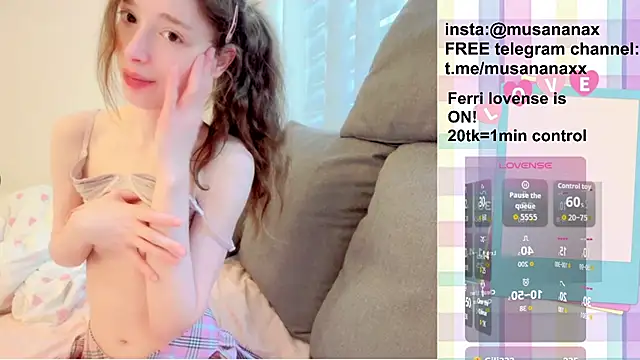 musananax webcam