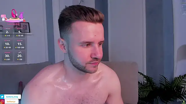 EnriqueBarberry webcam