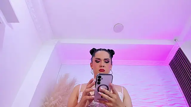 AudreyHayworth webcam