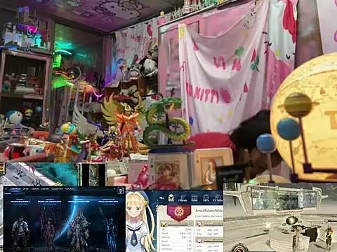 JesuAdam webcam