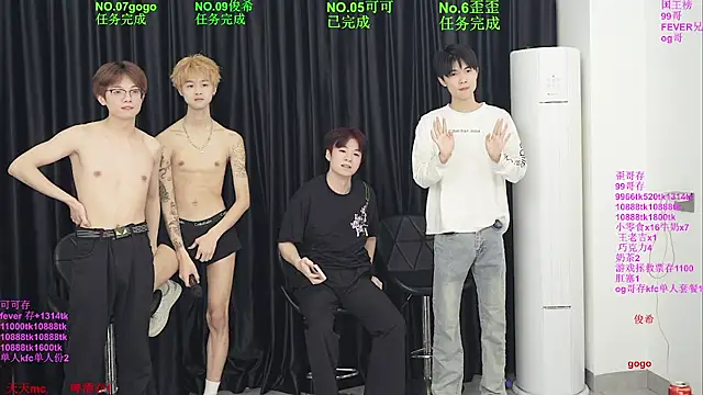 Beautifulboys-777 webcam