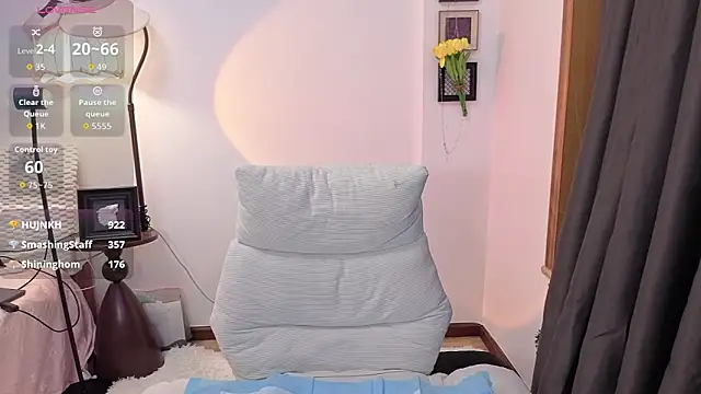DAHLiA95 webcam