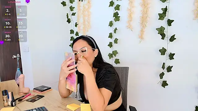 Emma_Sanz__ webcam