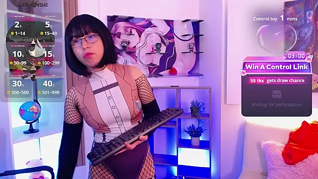 mieruco_chan webcam