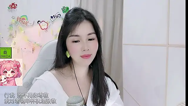 HK_angelchloe webcam