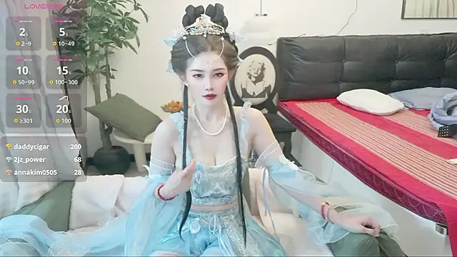 NANA-EET webcam