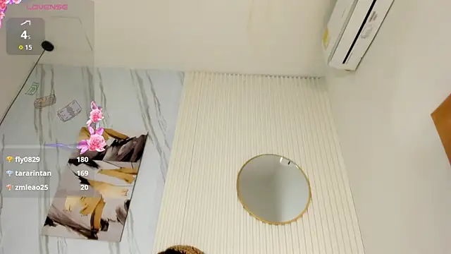 Afro_Luna webcam