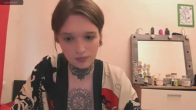 Simona_Rain webcam