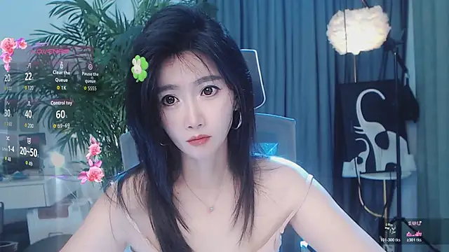 feifei-love