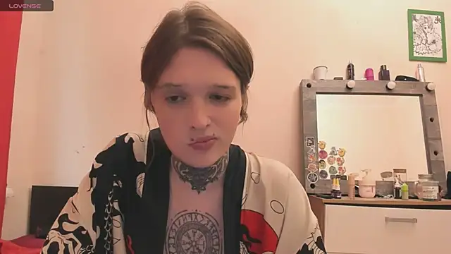 Simona_Rain webcam