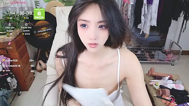 aquarius-Tianbao webcam