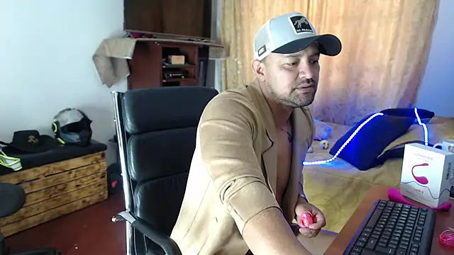 AlejoMoretti webcam