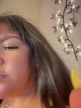 EmyiLuxe webcam