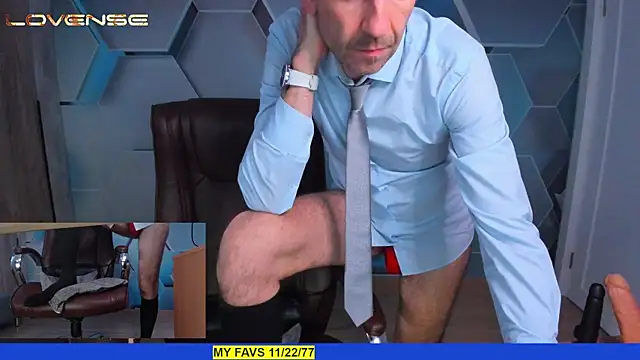 SteveTiger webcam