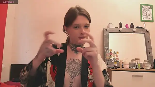 Simona_Rain webcam