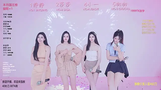 TY-002