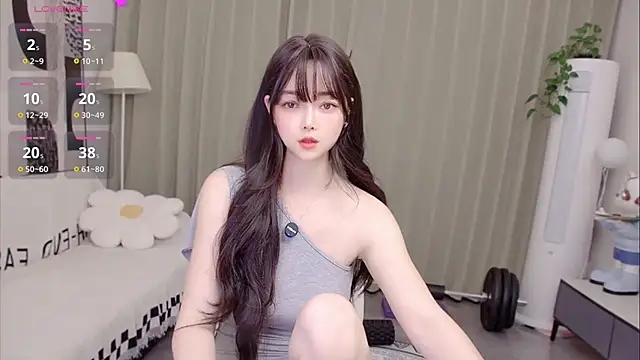 uikyy1 webcam