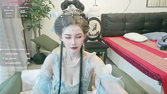 NANA-EET webcam