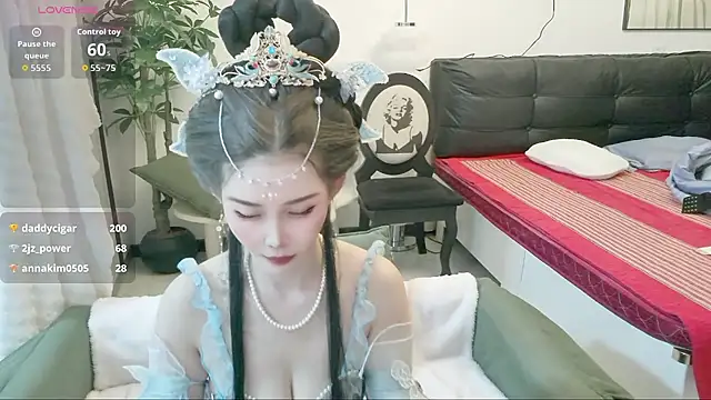 NANA-EET webcam