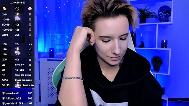 _Rein_ramm webcam