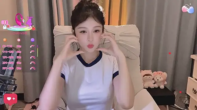 7-Love webcam