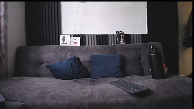 Santiago_kiler webcam