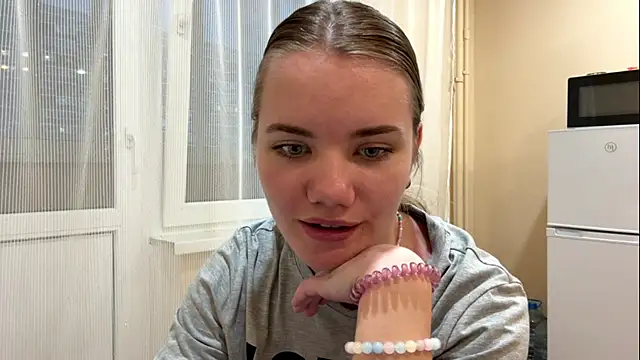 doana_bebriti webcam
