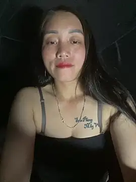 chipp-bong webcam