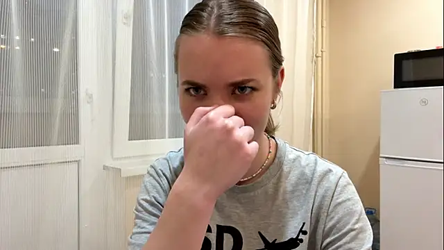 doana_bebriti webcam