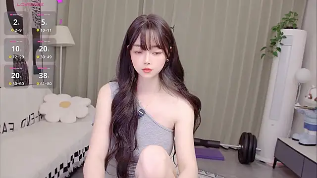 uikyy1 webcam