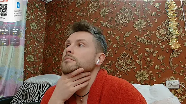 MartinBrandon webcam