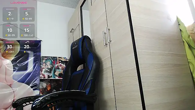 sr_jaeger webcam