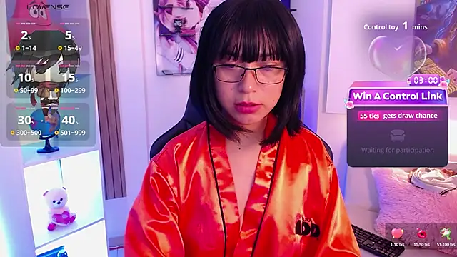 mieruco_chan webcam